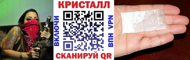 где найти   Брянск  АМФ Premium 