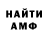 МЕТАДОН VHQ Anastasija Dubrovenko