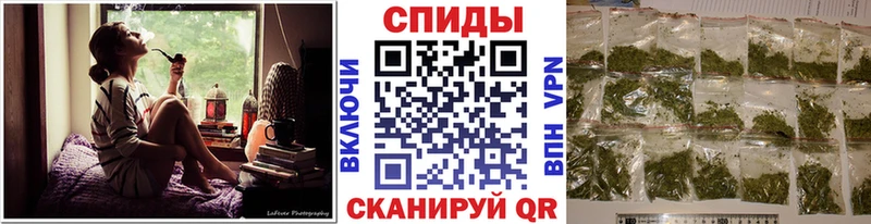 продажа наркотиков Брянск БУТИРАТ Butirat