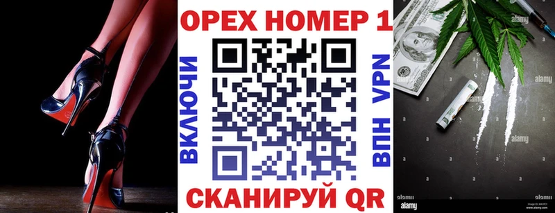 дарнет шоп  Брянск  Cocaine Боливия 