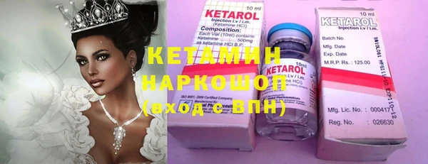 эйфоретик Аркадак
