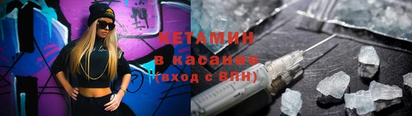 скорость Балабаново