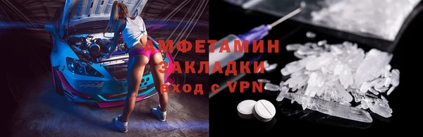 крисы Заволжье