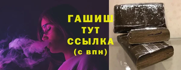 эйфоретик Аркадак