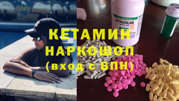 эйфоретик Аркадак