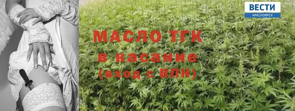 эйфоретик Аркадак