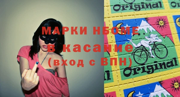эйфоретик Аркадак