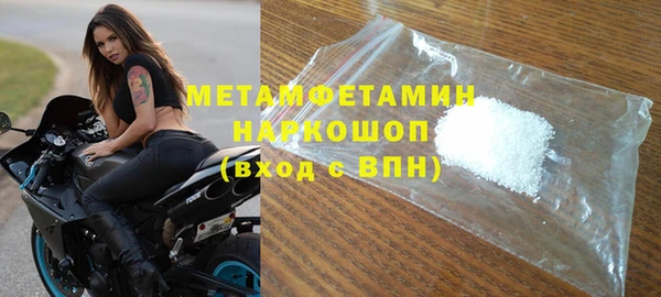 эйфоретик Аркадак