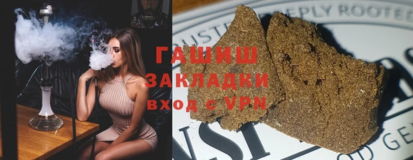 эйфоретик Аркадак