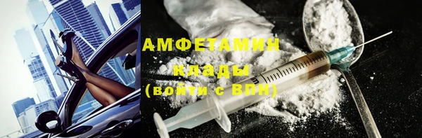 эйфоретик Аркадак