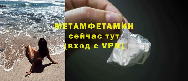 скорость Карпинск