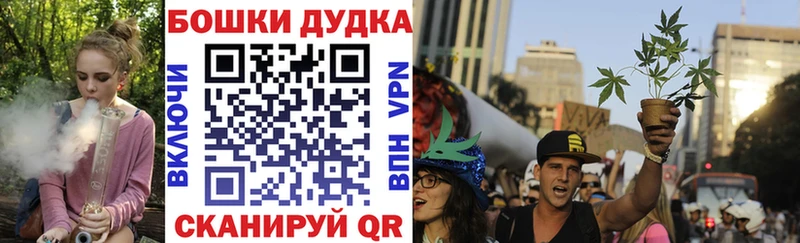 Конопля гибрид Брянск